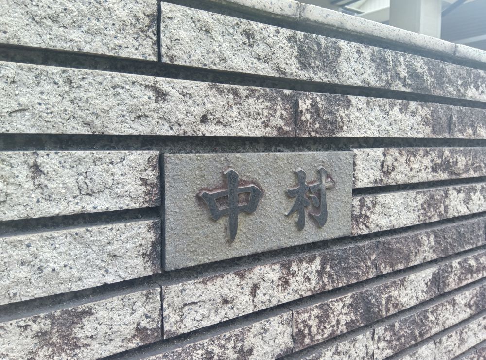 画像２